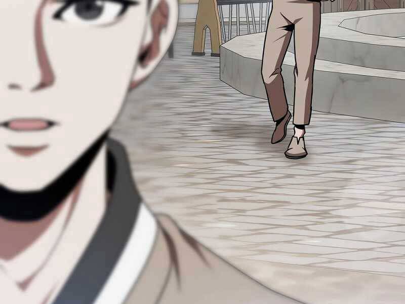 Thiên Tài Kiếm Thuật Của Gia Tộc Danh Giá - Chương 3