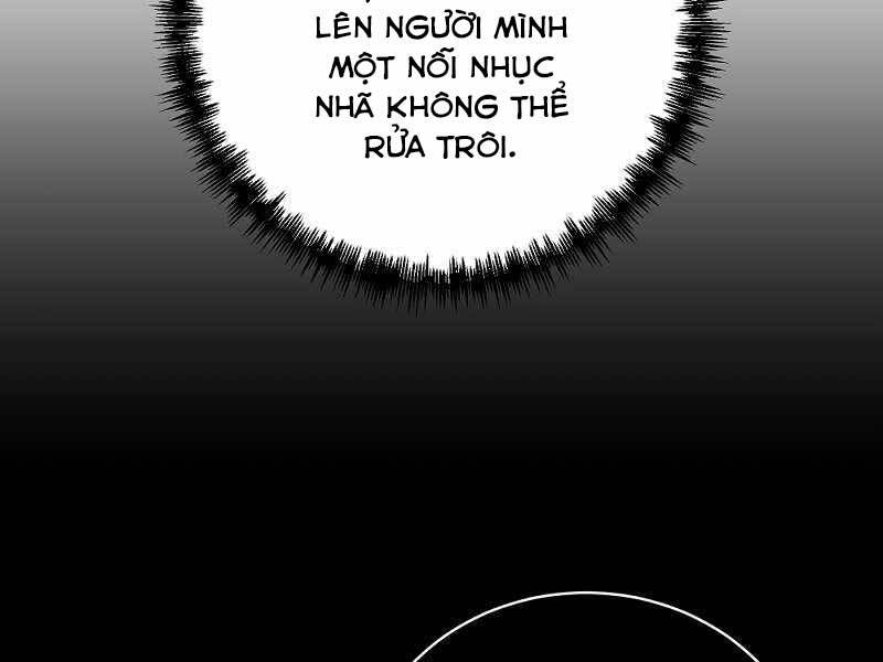 Thiên Tài Kiếm Thuật Của Gia Tộc Danh Giá - Chương 3