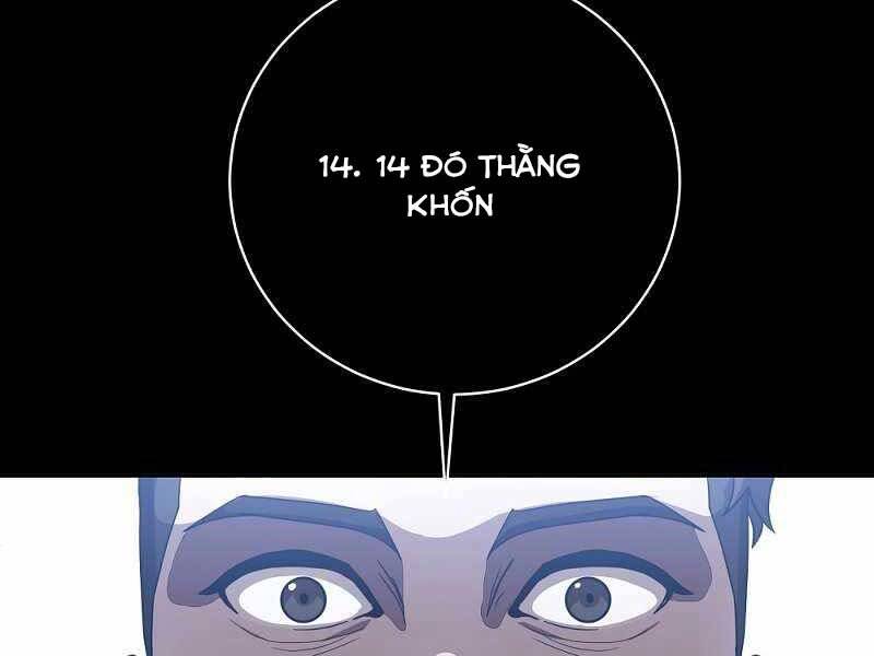 Thiên Tài Kiếm Thuật Của Gia Tộc Danh Giá - Chương 3