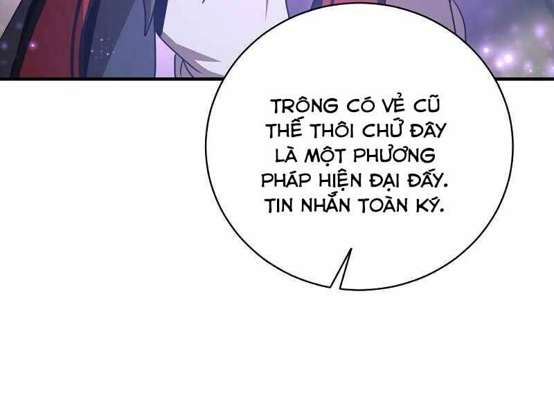 Thiên Tài Kiếm Thuật Của Gia Tộc Danh Giá - Chương 3