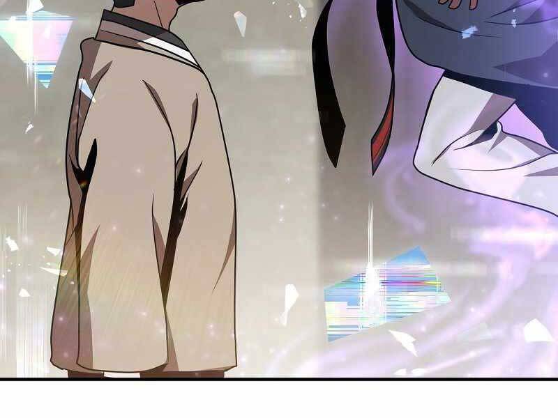 Thiên Tài Kiếm Thuật Của Gia Tộc Danh Giá - Chương 3