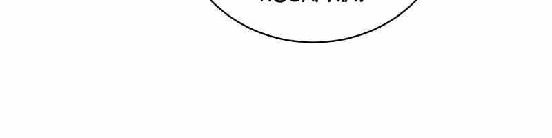 Thiên Tài Kiếm Thuật Của Gia Tộc Danh Giá - Chương 3