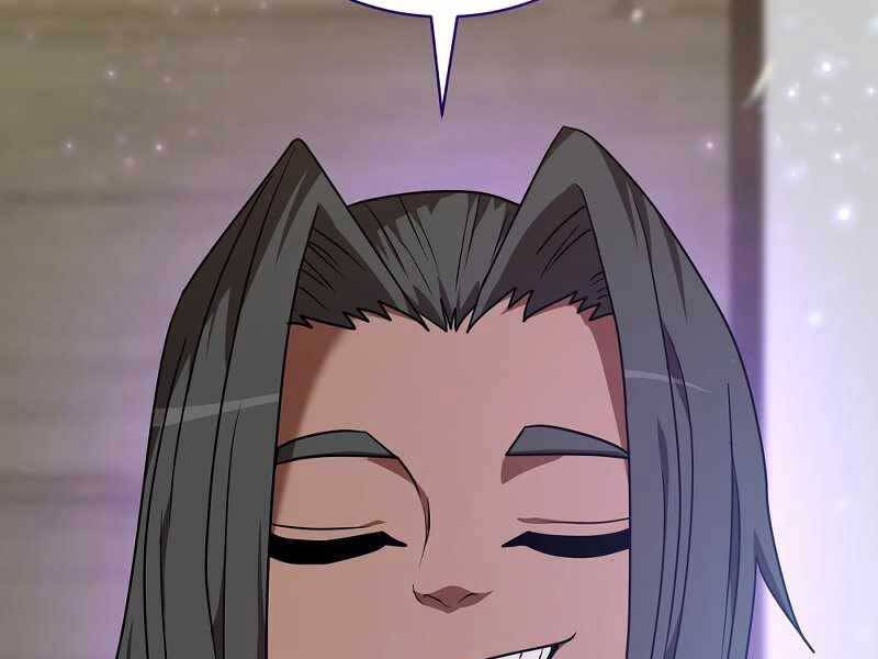 Thiên Tài Kiếm Thuật Của Gia Tộc Danh Giá - Chương 3