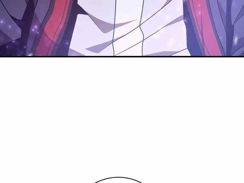 Thiên Tài Kiếm Thuật Của Gia Tộc Danh Giá - Chương 3