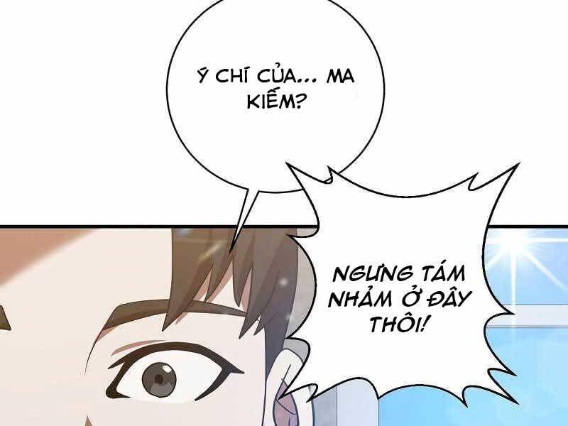 Thiên Tài Kiếm Thuật Của Gia Tộc Danh Giá - Chương 3