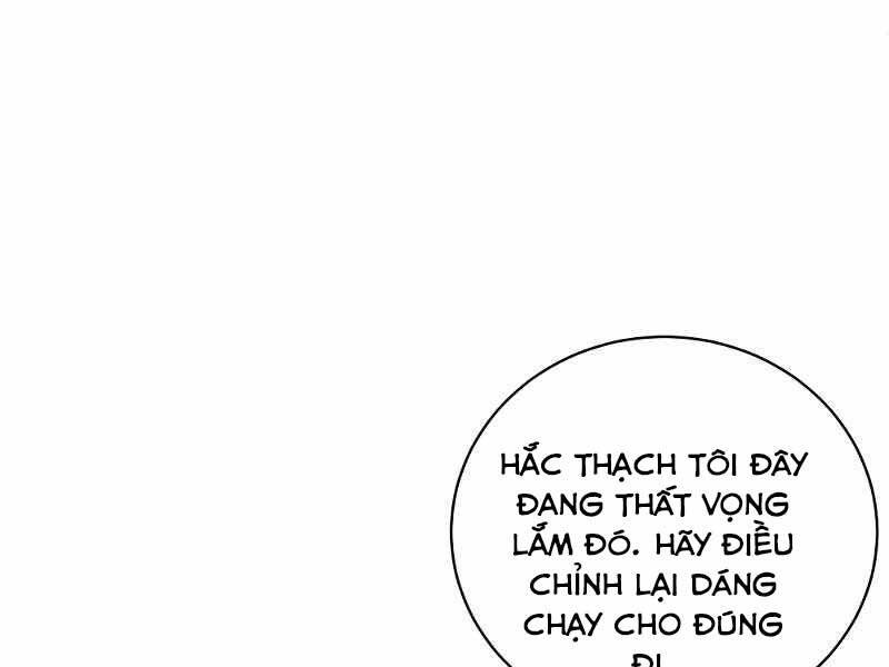 Thiên Tài Kiếm Thuật Của Gia Tộc Danh Giá - Chương 3