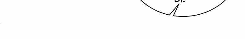 Thiên Tài Kiếm Thuật Của Gia Tộc Danh Giá - Chương 3