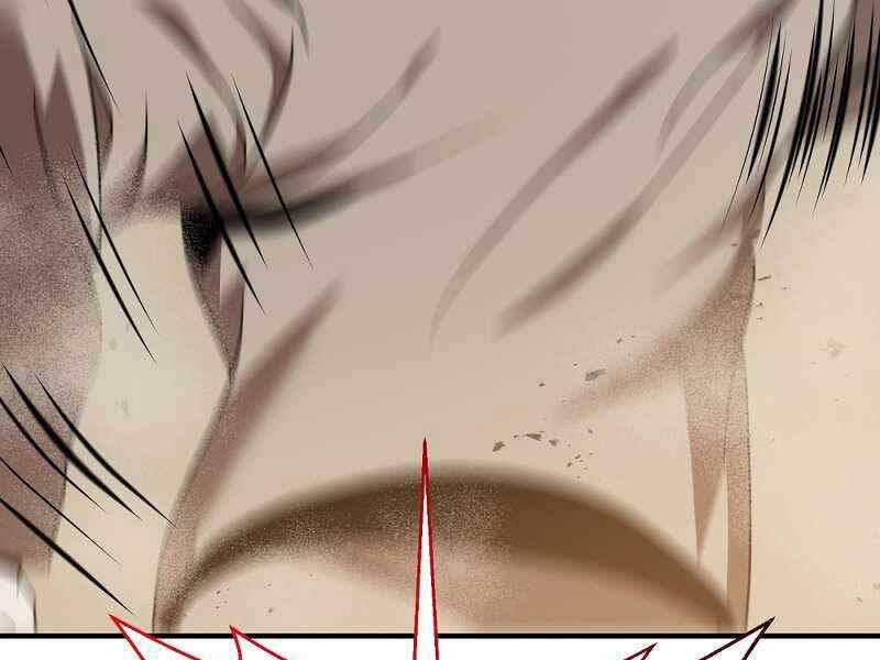 Thiên Tài Kiếm Thuật Của Gia Tộc Danh Giá - Chương 3