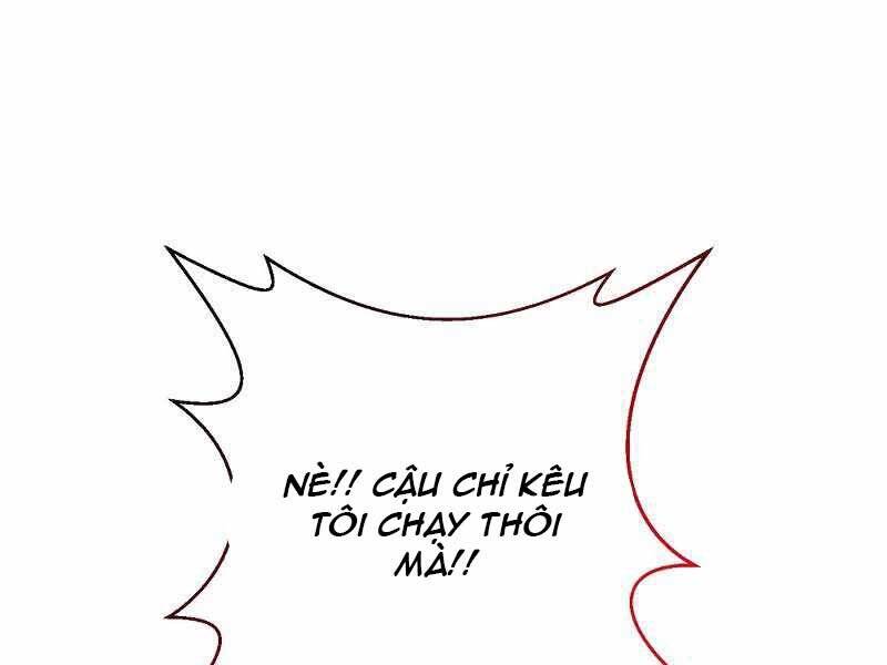 Thiên Tài Kiếm Thuật Của Gia Tộc Danh Giá - Chương 3