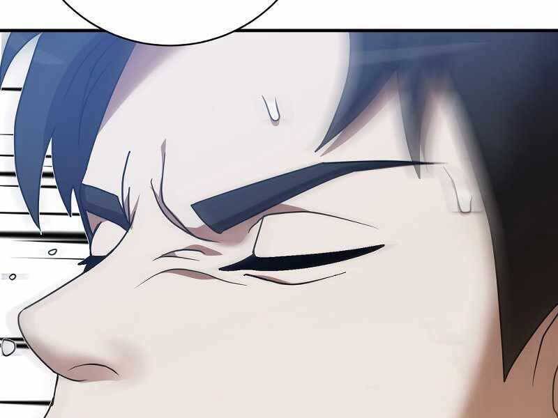 Thiên Tài Kiếm Thuật Của Gia Tộc Danh Giá - Chương 3