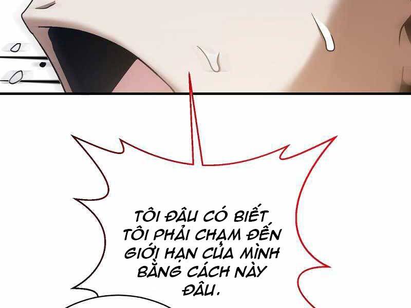 Thiên Tài Kiếm Thuật Của Gia Tộc Danh Giá - Chương 3