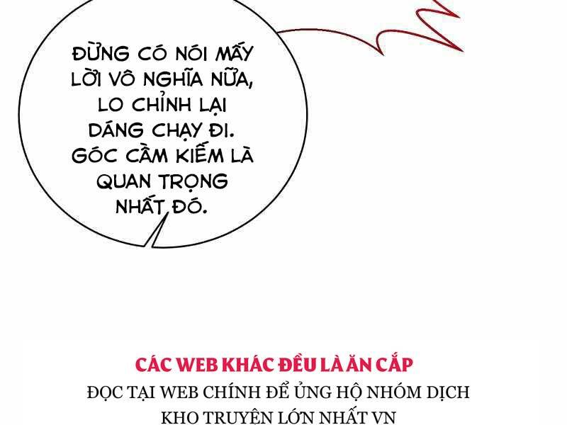 Thiên Tài Kiếm Thuật Của Gia Tộc Danh Giá - Chương 3
