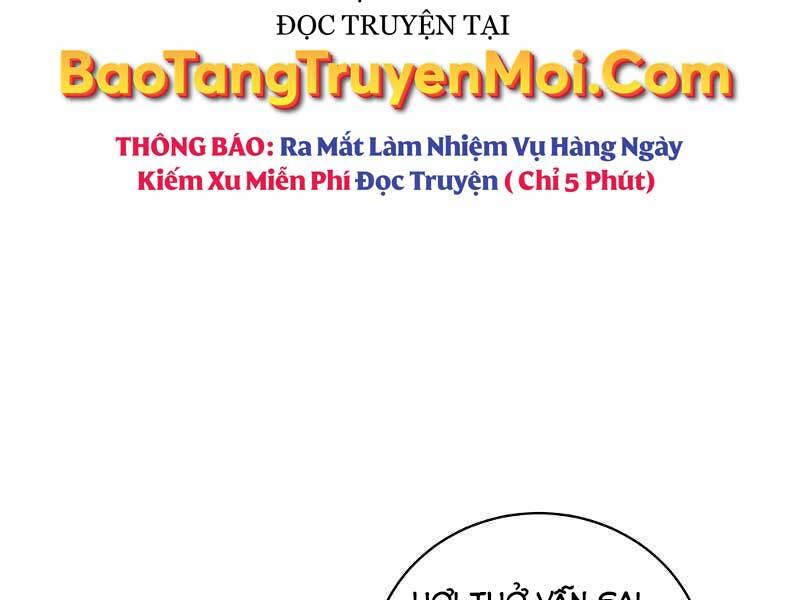 Thiên Tài Kiếm Thuật Của Gia Tộc Danh Giá - Chương 3