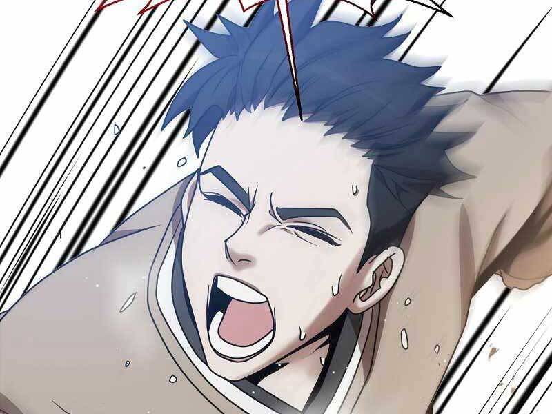 Thiên Tài Kiếm Thuật Của Gia Tộc Danh Giá - Chương 3