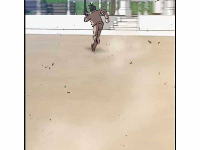 Thiên Tài Kiếm Thuật Của Gia Tộc Danh Giá - Chương 3