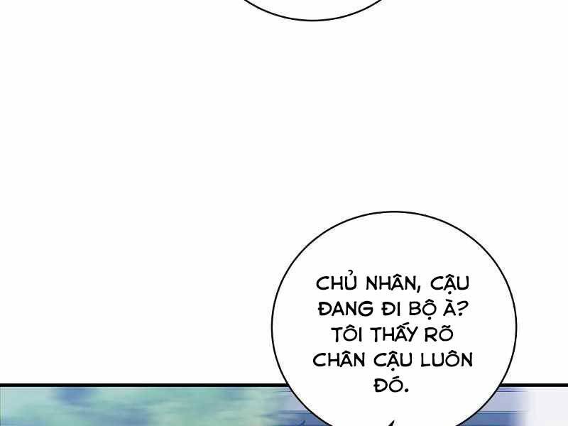 Thiên Tài Kiếm Thuật Của Gia Tộc Danh Giá - Chương 3