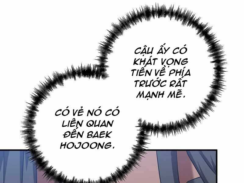 Thiên Tài Kiếm Thuật Của Gia Tộc Danh Giá - Chương 3