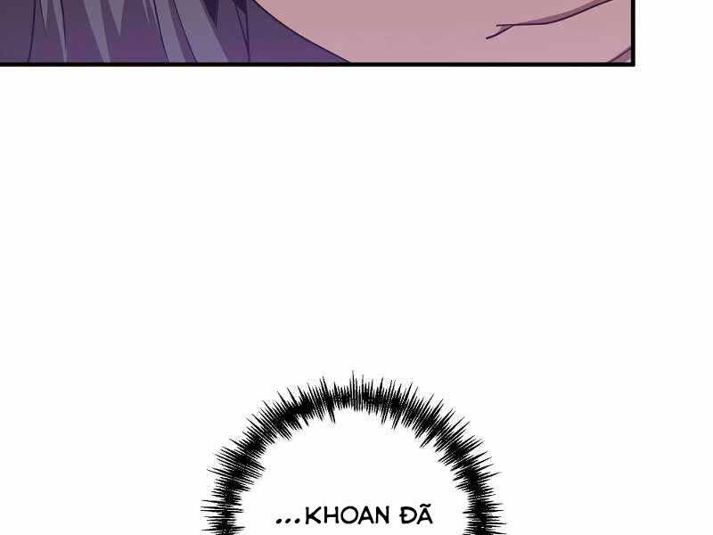 Thiên Tài Kiếm Thuật Của Gia Tộc Danh Giá - Chương 3