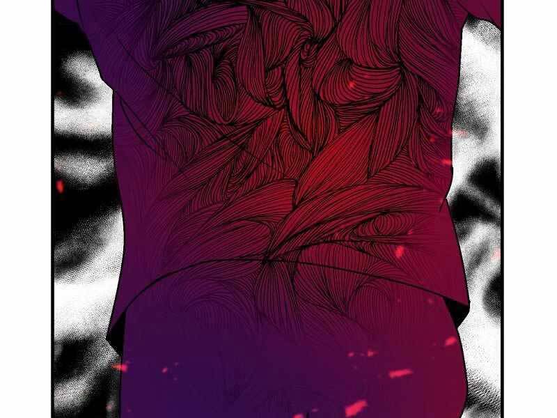 Thiên Tài Kiếm Thuật Của Gia Tộc Danh Giá - Chương 3