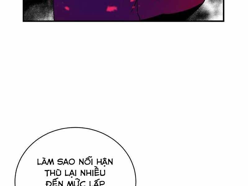 Thiên Tài Kiếm Thuật Của Gia Tộc Danh Giá - Chương 3