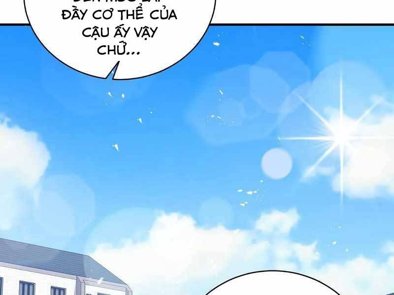 Thiên Tài Kiếm Thuật Của Gia Tộc Danh Giá - Chương 3