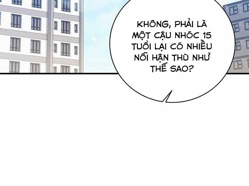 Thiên Tài Kiếm Thuật Của Gia Tộc Danh Giá - Chương 3