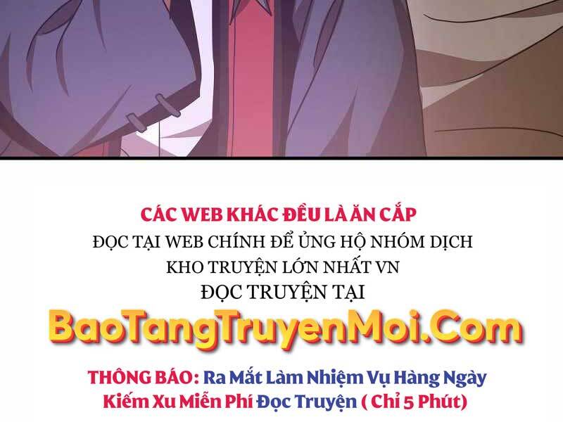 Thiên Tài Kiếm Thuật Của Gia Tộc Danh Giá - Chương 3