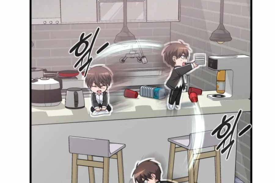 Mẹ Tôi Là Chòm Sao Bảo Hộ - Chương 2