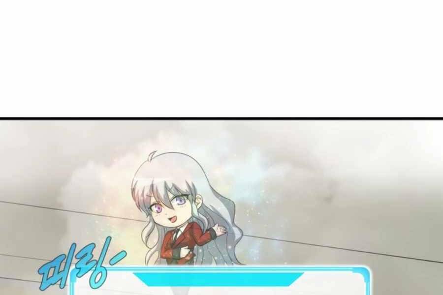 Mẹ Tôi Là Chòm Sao Bảo Hộ - Chương 2