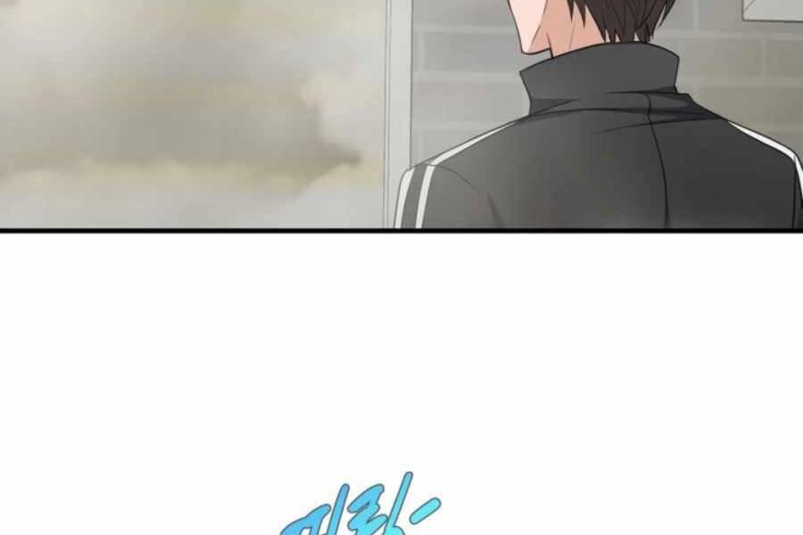 Mẹ Tôi Là Chòm Sao Bảo Hộ - Chương 2