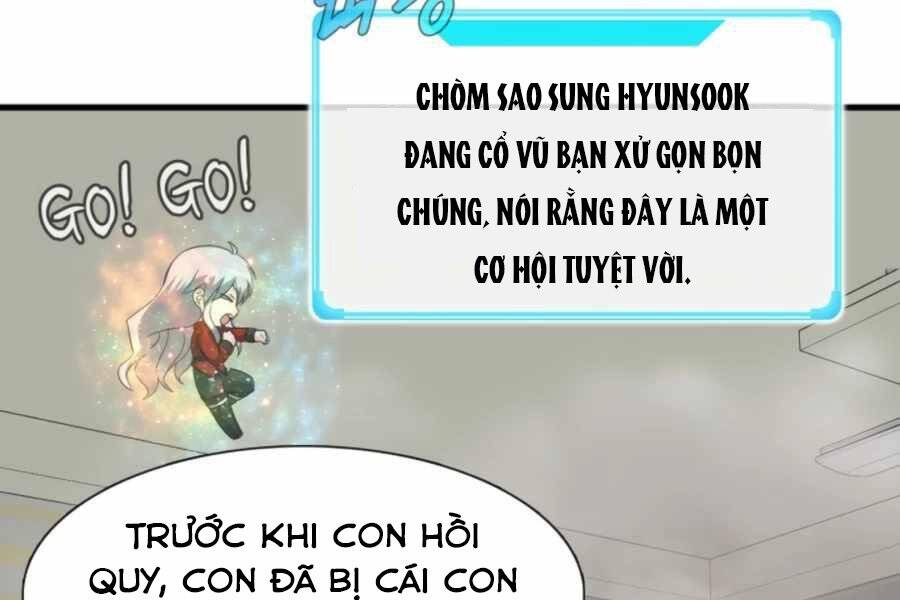 Mẹ Tôi Là Chòm Sao Bảo Hộ - Chương 2