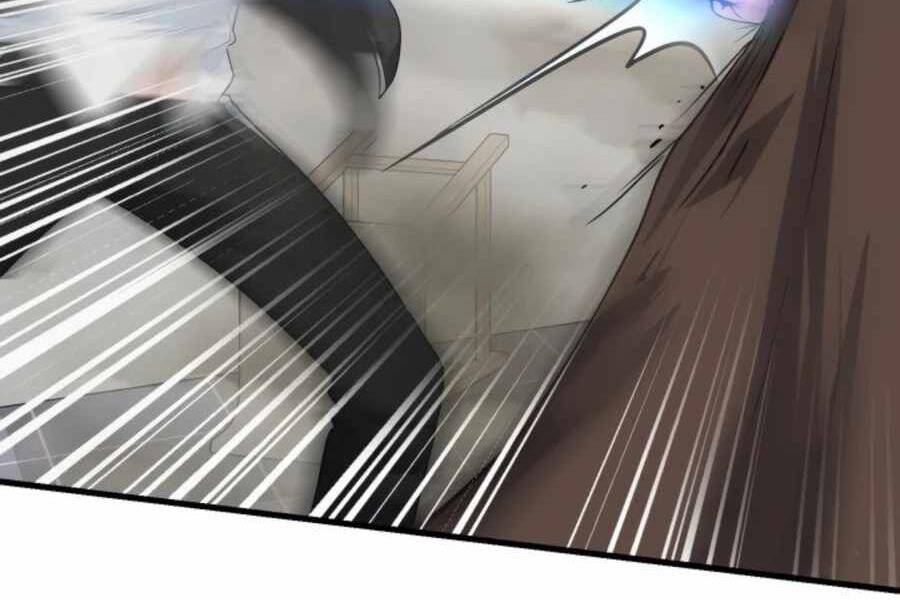 Mẹ Tôi Là Chòm Sao Bảo Hộ - Chương 2