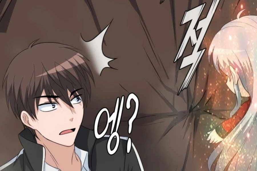 Mẹ Tôi Là Chòm Sao Bảo Hộ - Chương 2