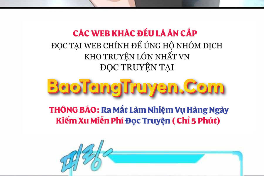 Mẹ Tôi Là Chòm Sao Bảo Hộ - Chương 2