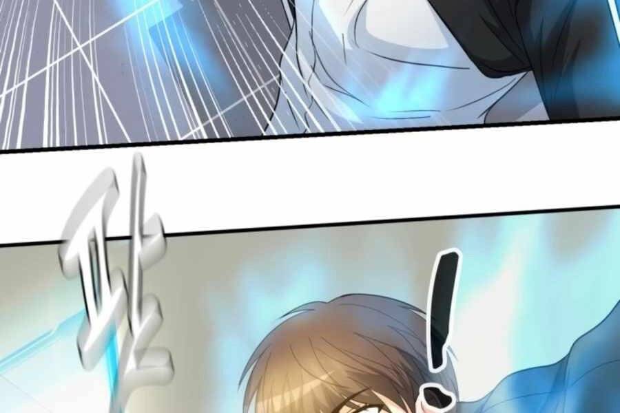 Mẹ Tôi Là Chòm Sao Bảo Hộ - Chương 2