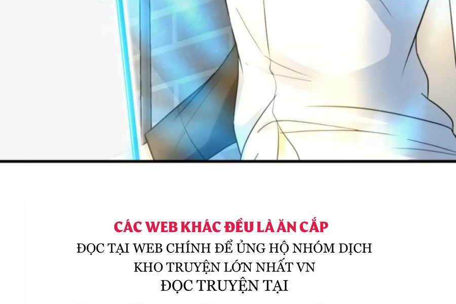 Mẹ Tôi Là Chòm Sao Bảo Hộ - Chương 2