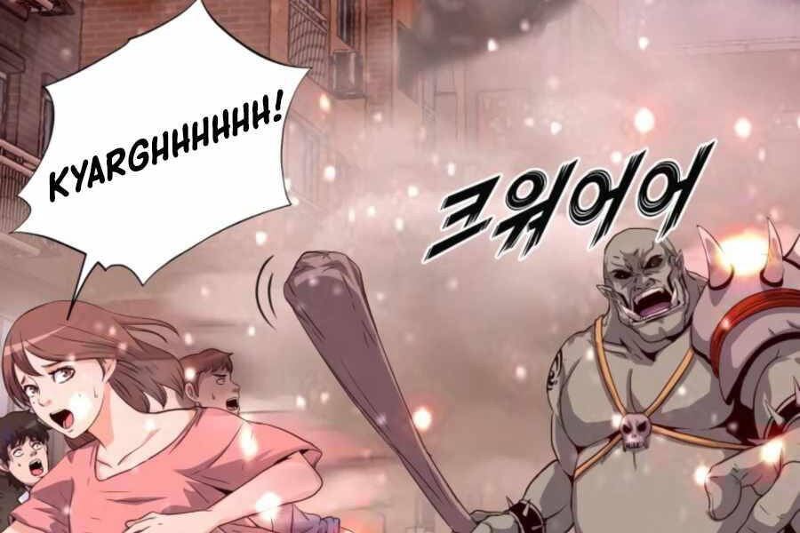 Mẹ Tôi Là Chòm Sao Bảo Hộ - Chương 2