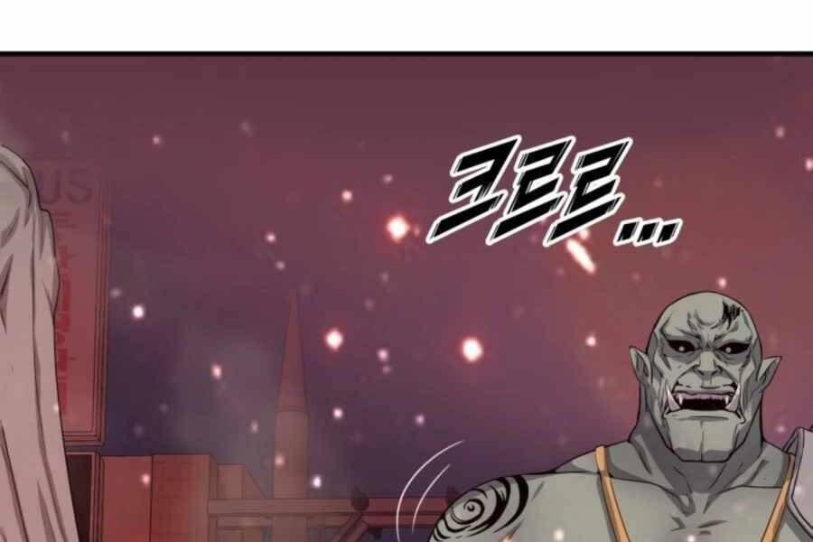 Mẹ Tôi Là Chòm Sao Bảo Hộ - Chương 2