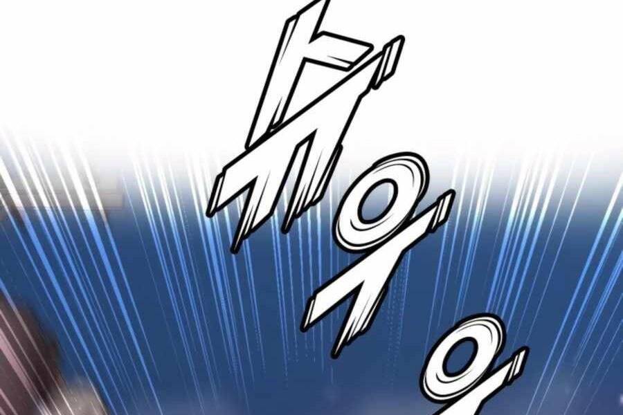 Mẹ Tôi Là Chòm Sao Bảo Hộ - Chương 2