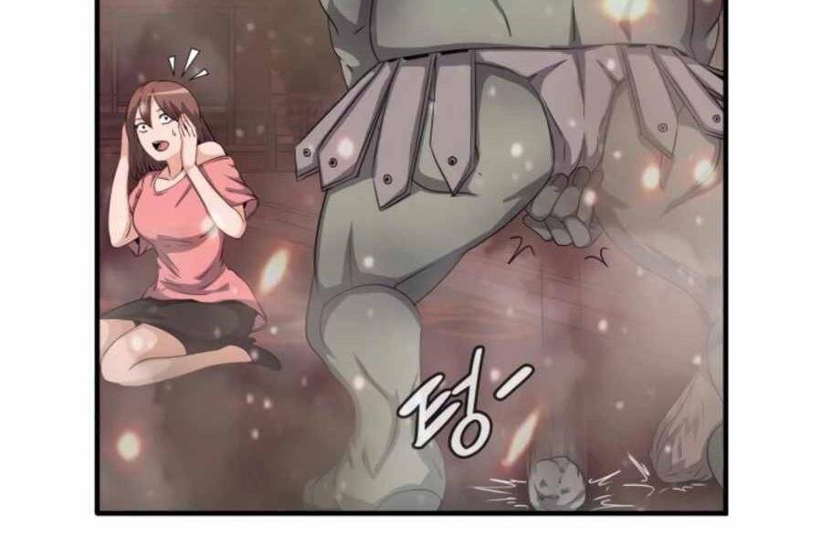 Mẹ Tôi Là Chòm Sao Bảo Hộ - Chương 2