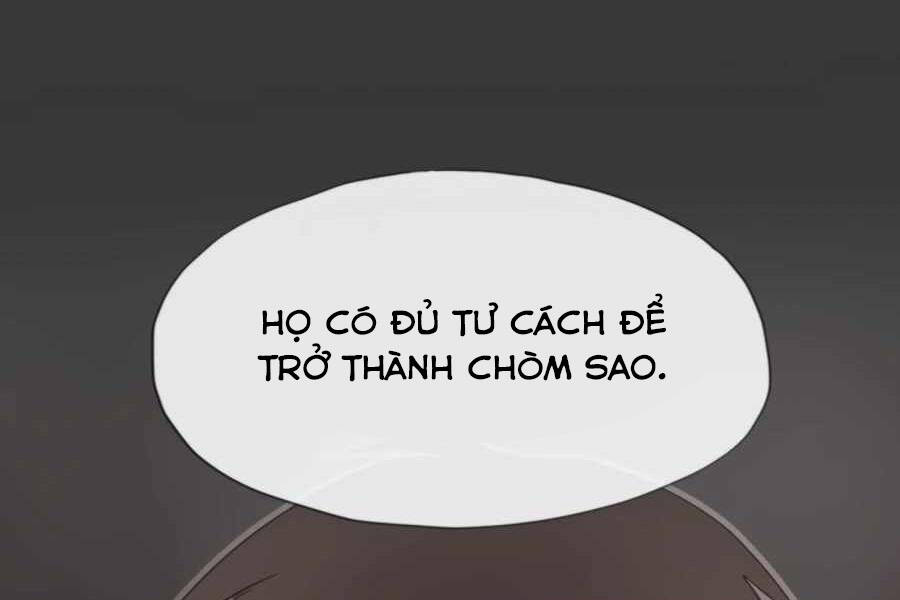 Mẹ Tôi Là Chòm Sao Bảo Hộ - Chương 2