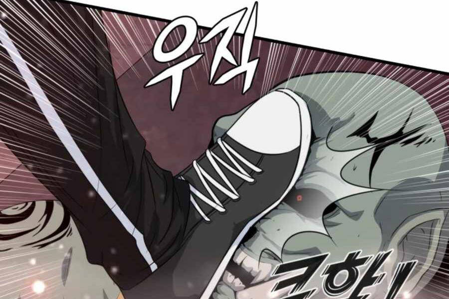 Mẹ Tôi Là Chòm Sao Bảo Hộ - Chương 2