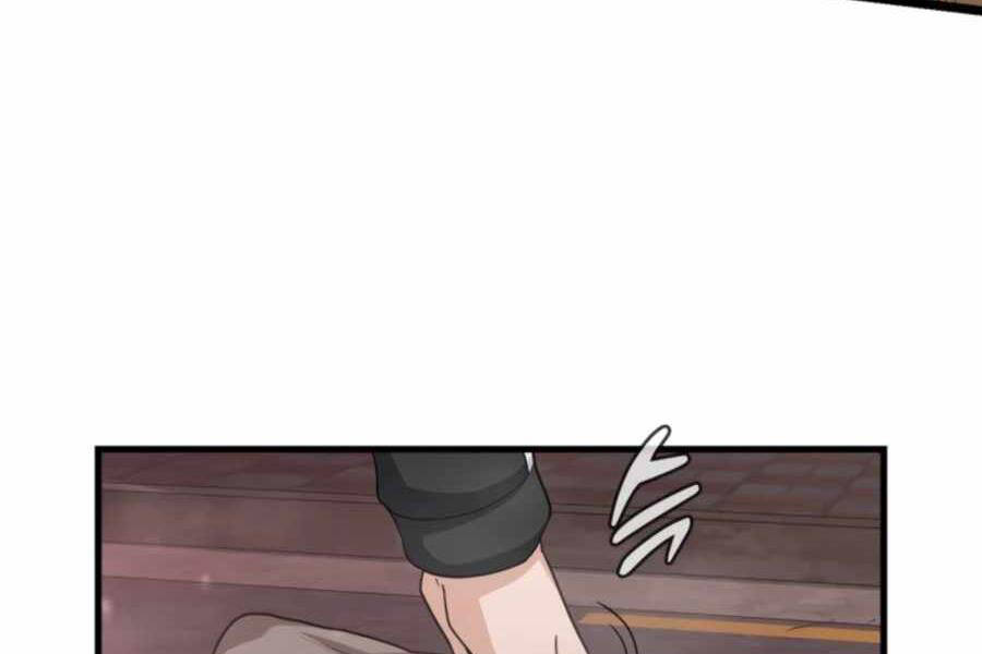 Mẹ Tôi Là Chòm Sao Bảo Hộ - Chương 2