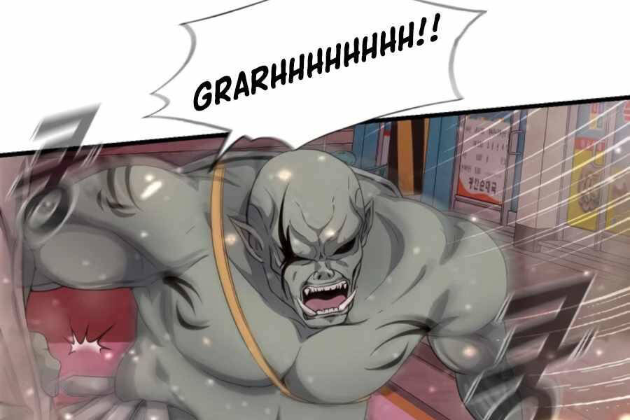 Mẹ Tôi Là Chòm Sao Bảo Hộ - Chương 2