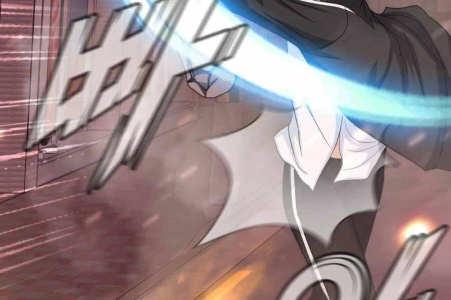 Mẹ Tôi Là Chòm Sao Bảo Hộ - Chương 2