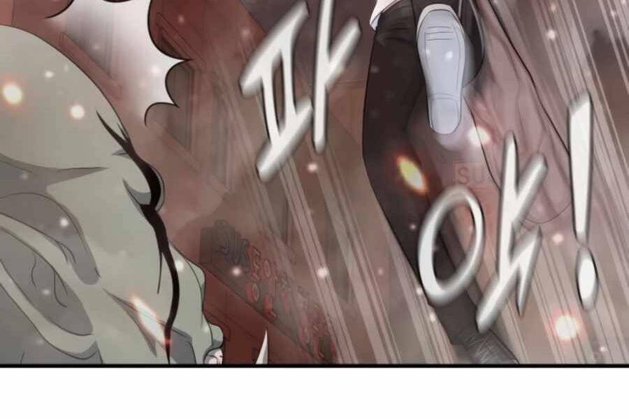 Mẹ Tôi Là Chòm Sao Bảo Hộ - Chương 2