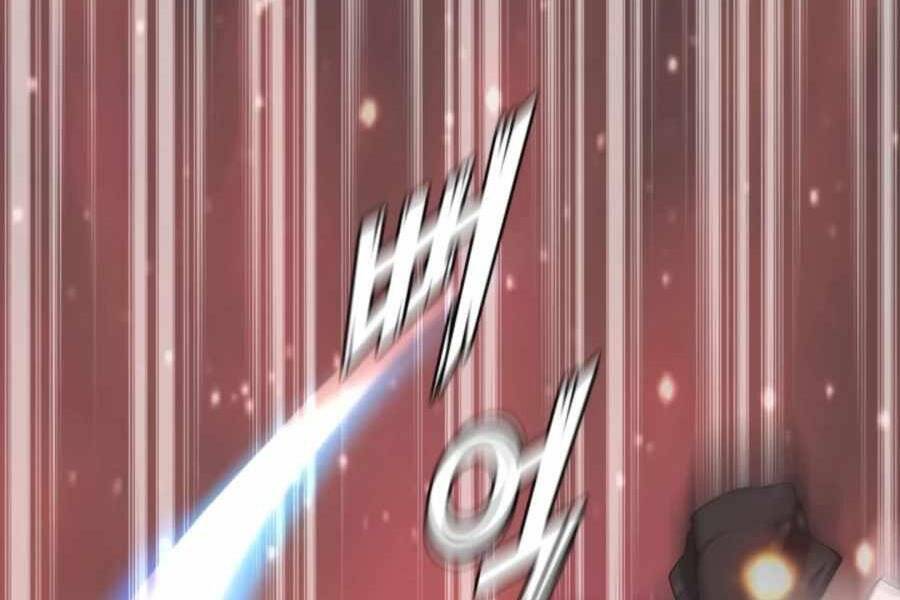 Mẹ Tôi Là Chòm Sao Bảo Hộ - Chương 2