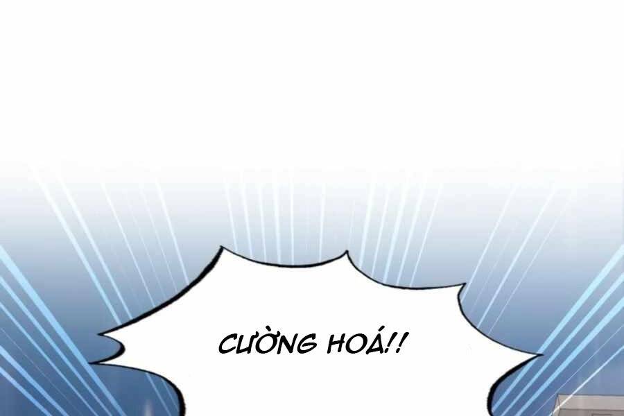 Mẹ Tôi Là Chòm Sao Bảo Hộ - Chương 2