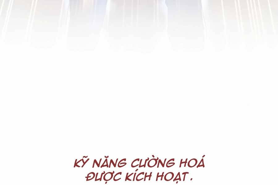 Mẹ Tôi Là Chòm Sao Bảo Hộ - Chương 2