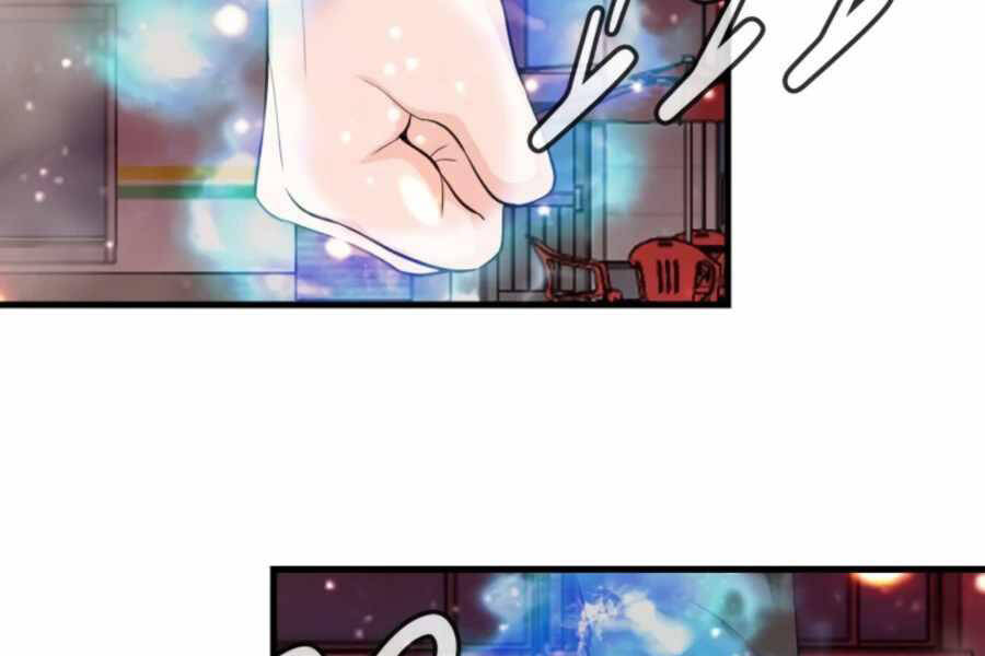 Mẹ Tôi Là Chòm Sao Bảo Hộ - Chương 2